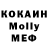 Кетамин VHQ SvyaZ'