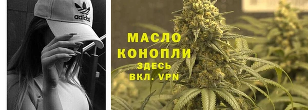 бошки Новокубанск