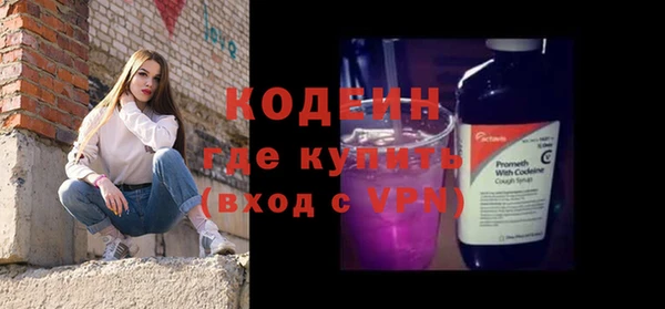 PSILOCYBIN Нефтегорск
