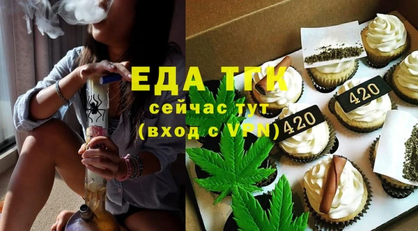 синтетический гашиш Новодвинск