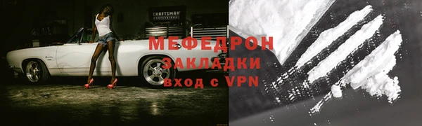 синтетический гашиш Новодвинск