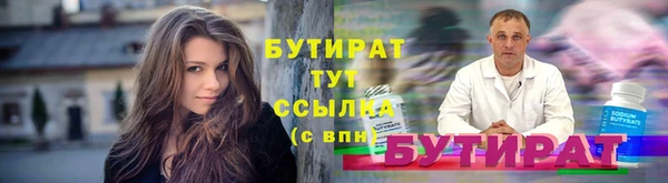 Альфа ПВП Нефтекумск