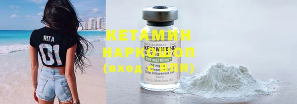 Альфа ПВП Нефтекумск