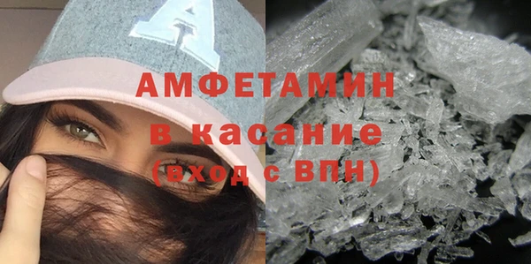 синтетический гашиш Новодвинск