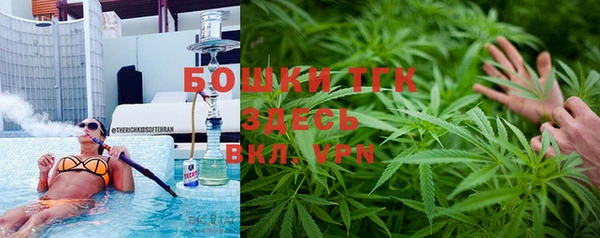 гашиш Нея